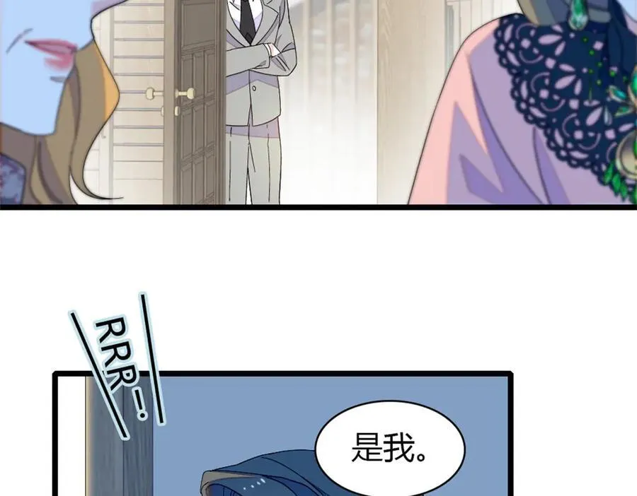 181 总算见到您了44