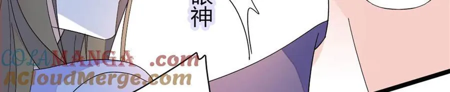 174 别装了60
