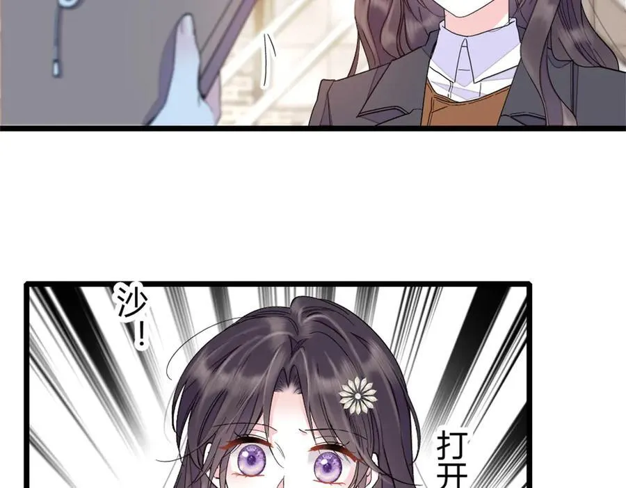 173 我不同意71