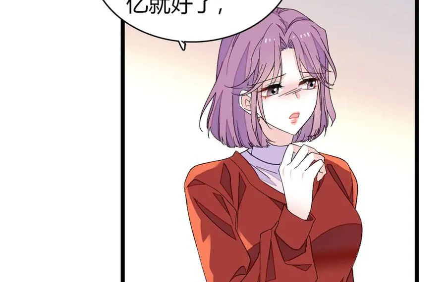 173 我不同意22