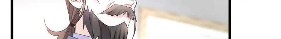 177 你叫我什么？53
