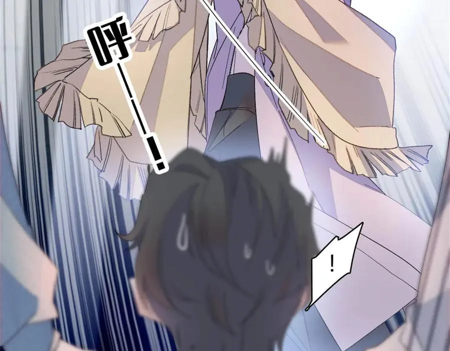 182 当初怎么会看上你56