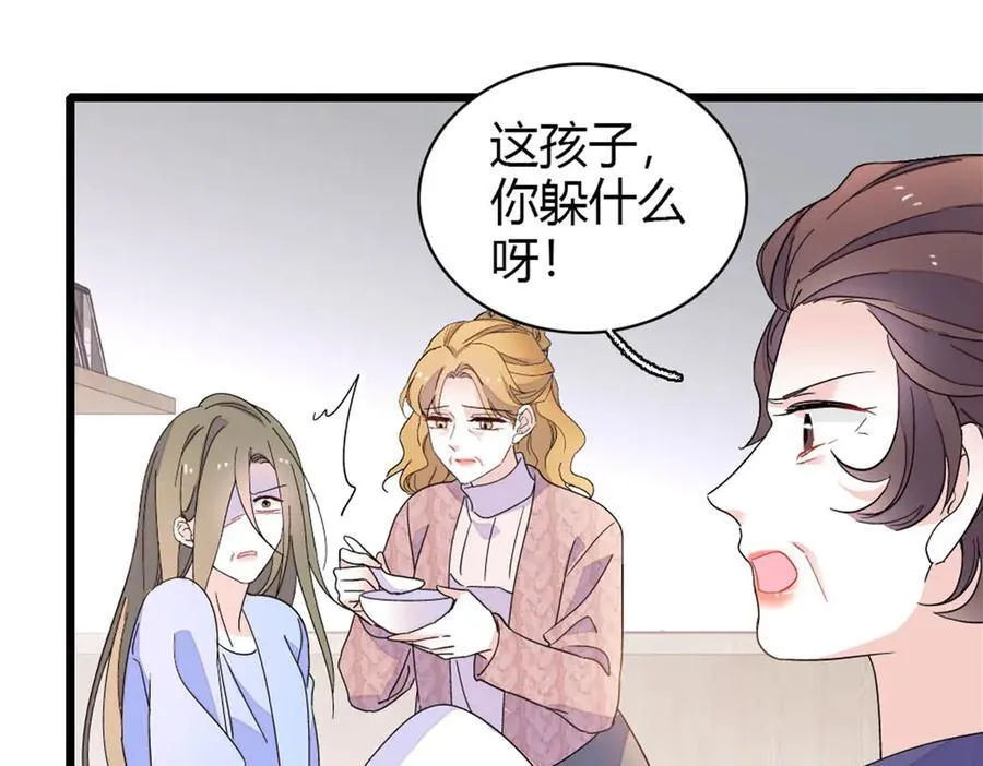 174 别装了58