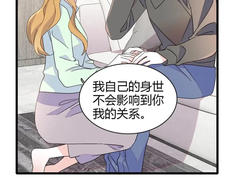 179 我们怎么都是一家人5