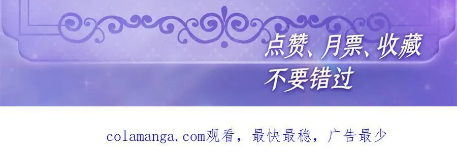 173 我不同意88