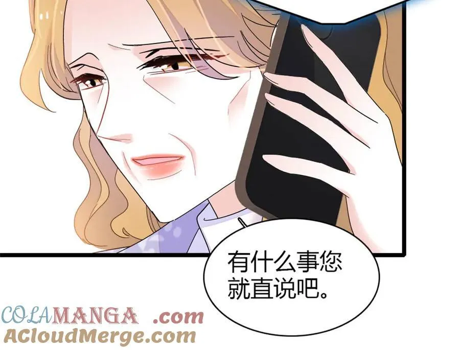179 我们怎么都是一家人57