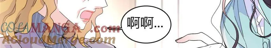 182 当初怎么会看上你30