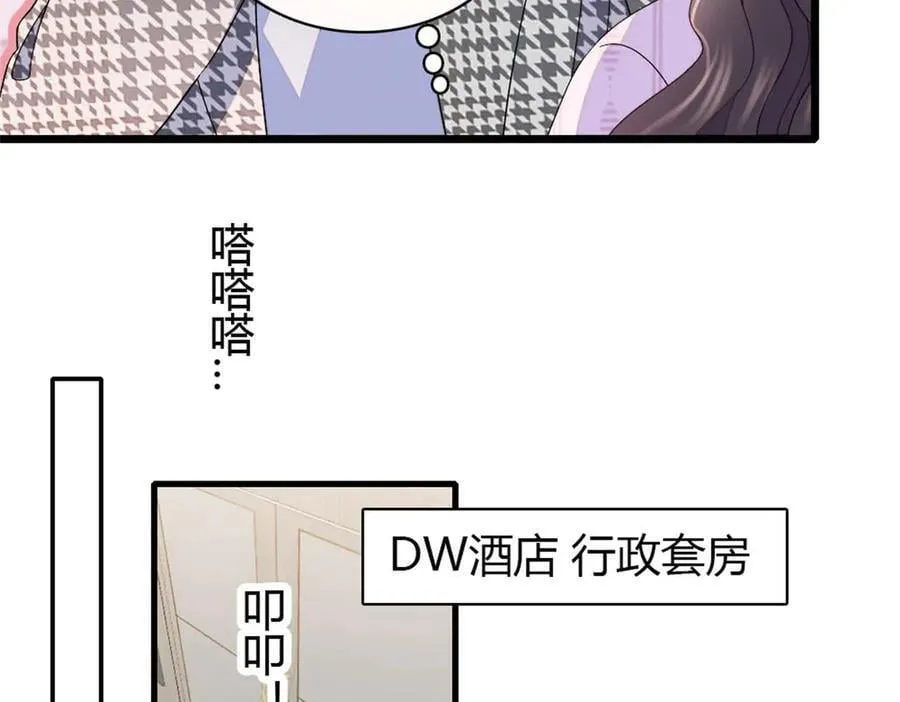 179 我们怎么都是一家人76