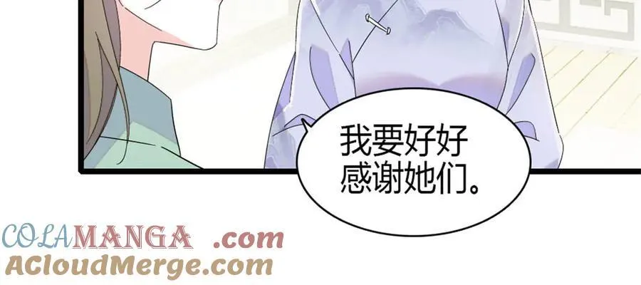 178 亲子鉴定结果9