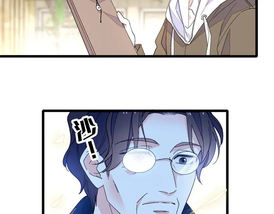 173 我不同意56