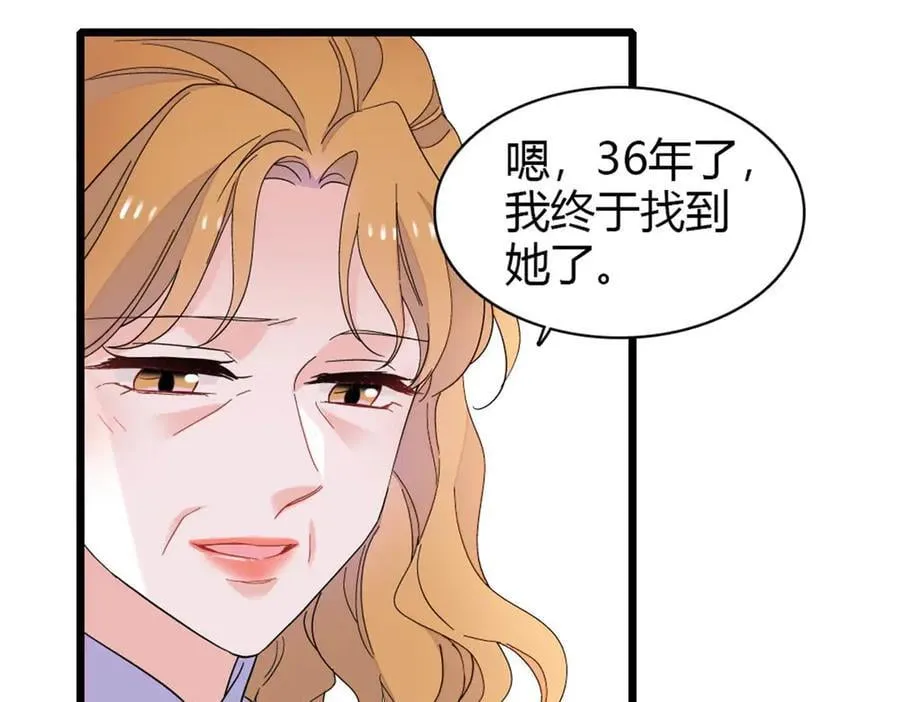 174 别装了14