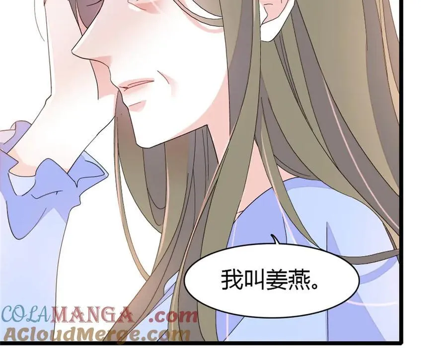 175 我真是她的女儿24