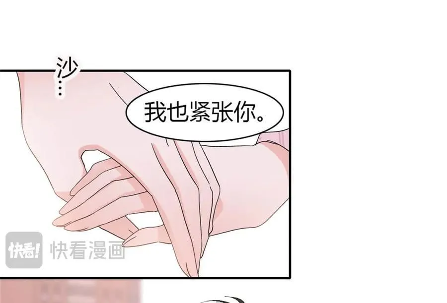 179 我们怎么都是一家人68