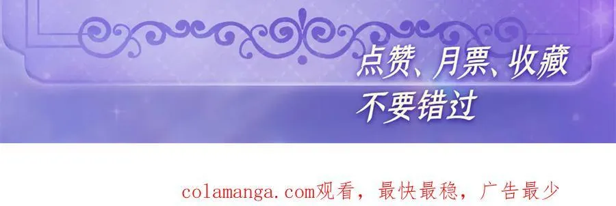 176 她就是假货80