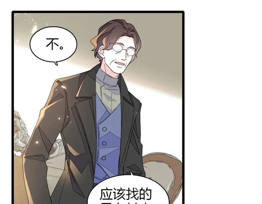 173 我不同意62