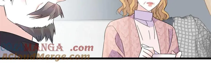 174 别装了69