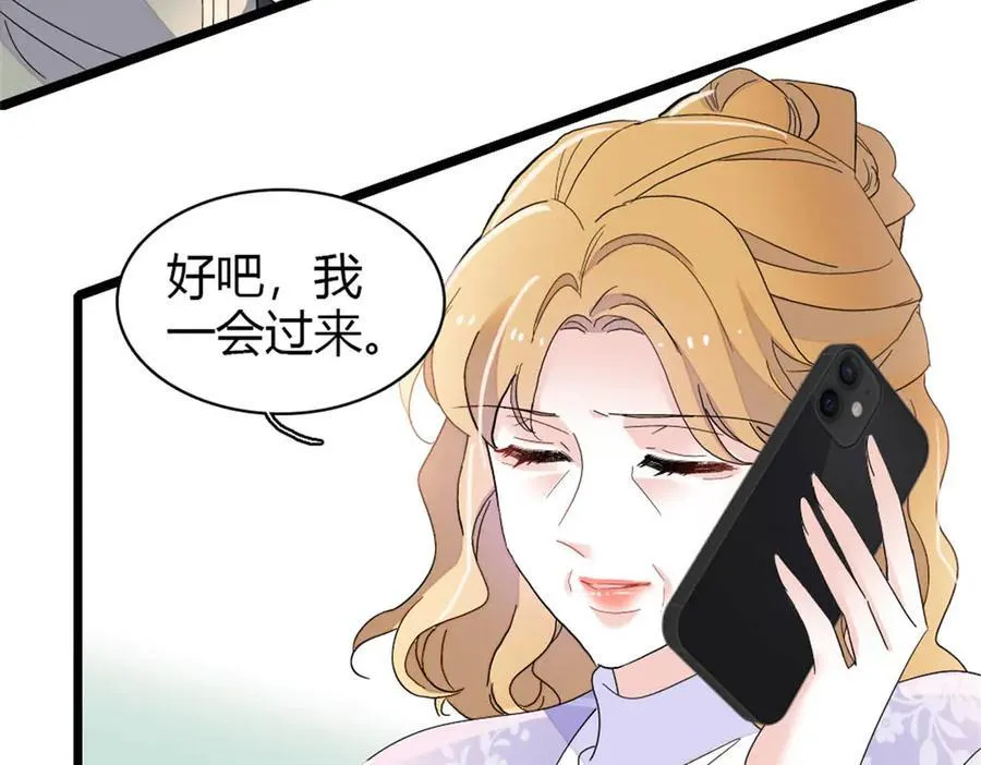 179 我们怎么都是一家人59