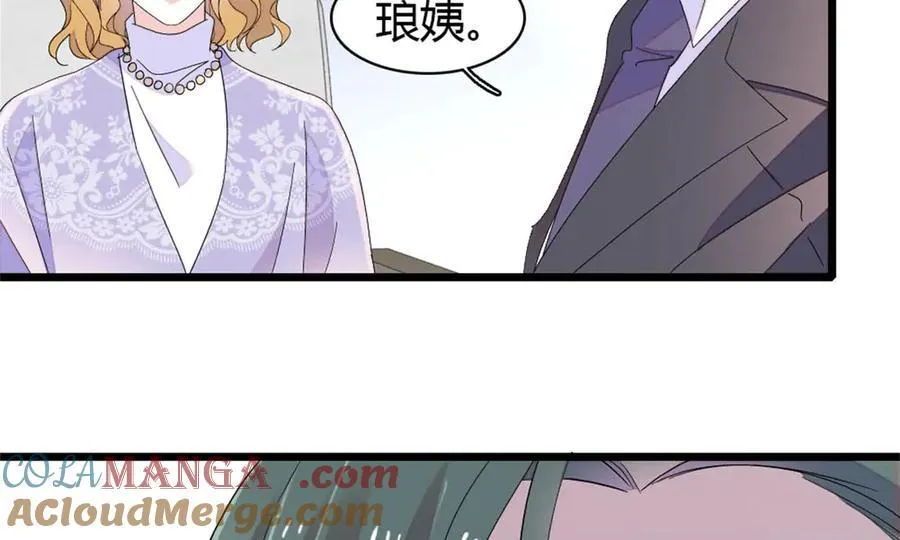 179 我们怎么都是一家人36
