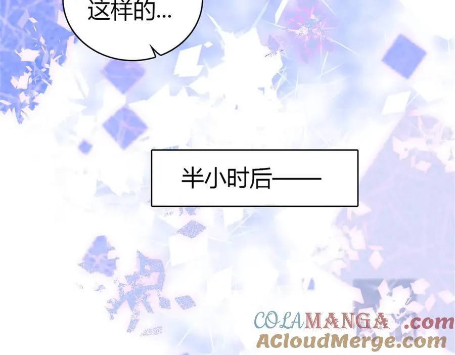 178 亲子鉴定结果66
