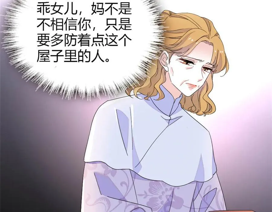 174 别装了37