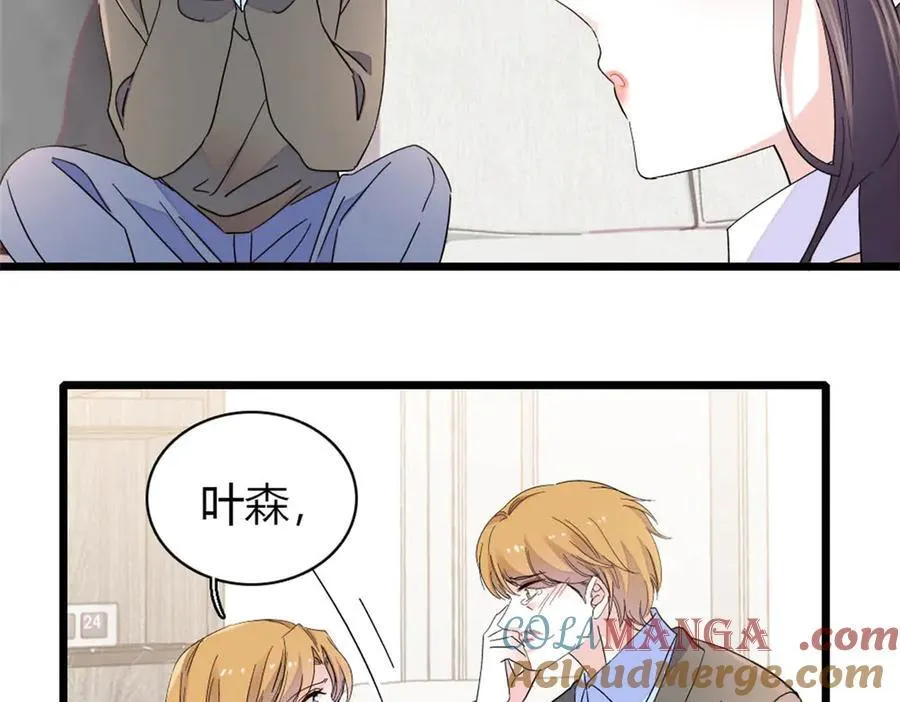 179 我们怎么都是一家人3