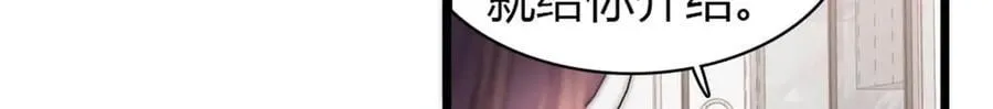 175 我真是她的女儿47