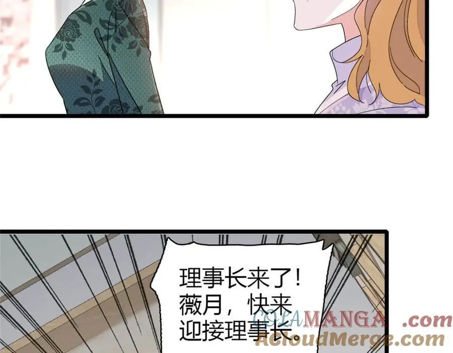 179 我们怎么都是一家人27