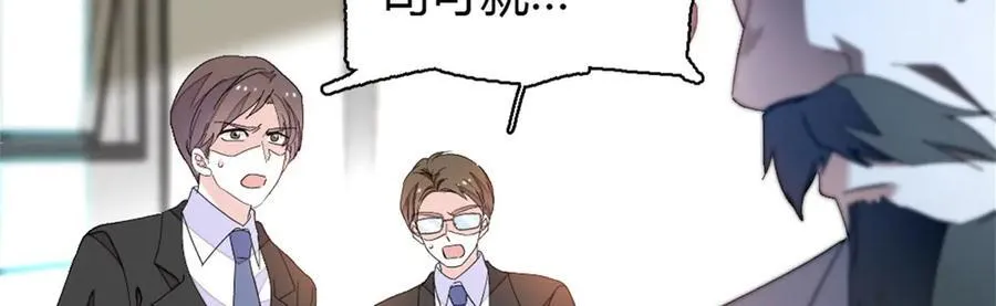 181 总算见到您了53