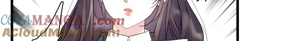 173 我不同意72