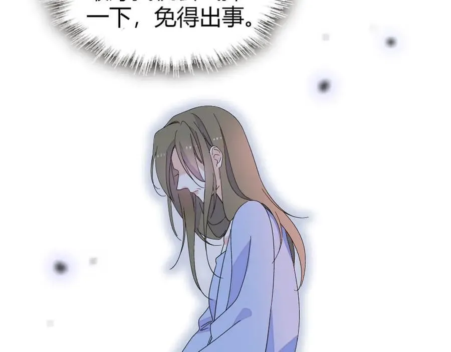 174 别装了65
