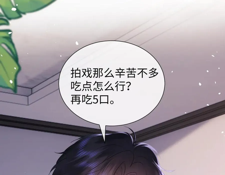 第86话34