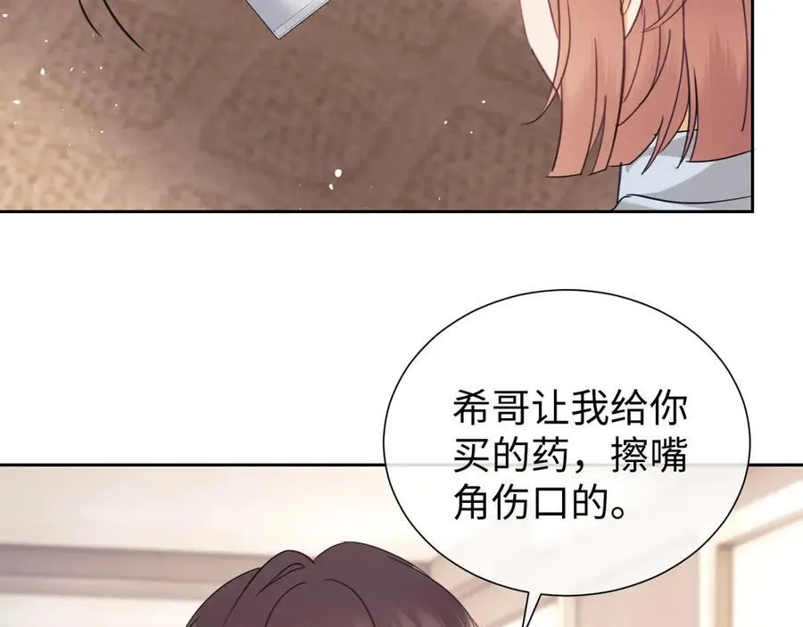 第82话79
