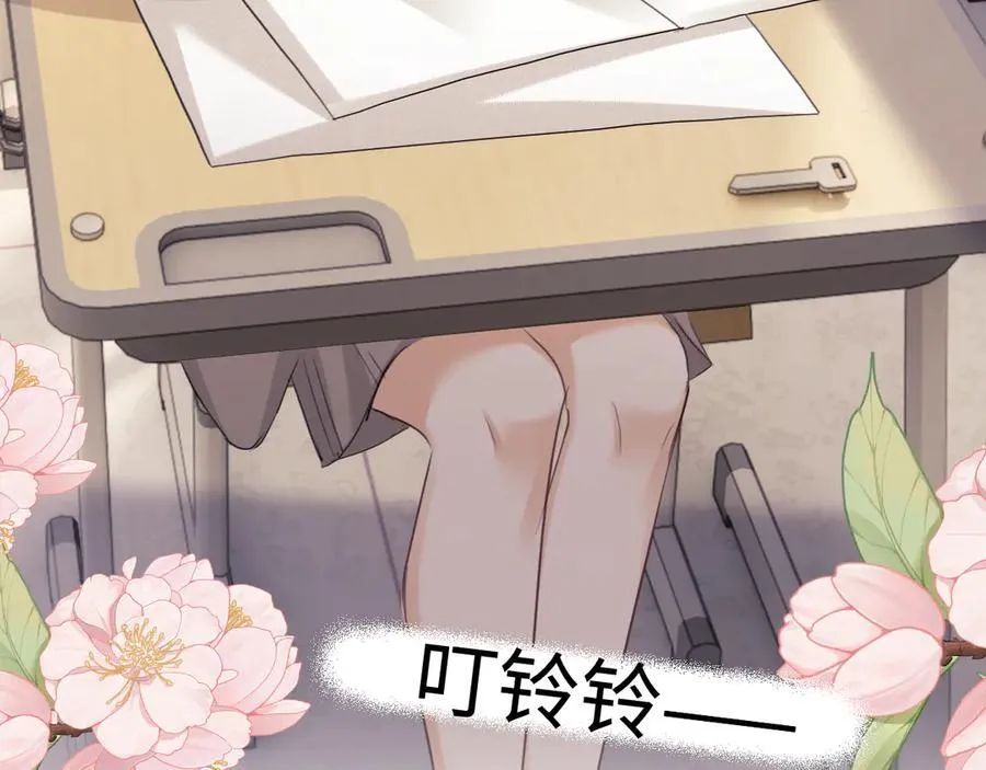 第91话2