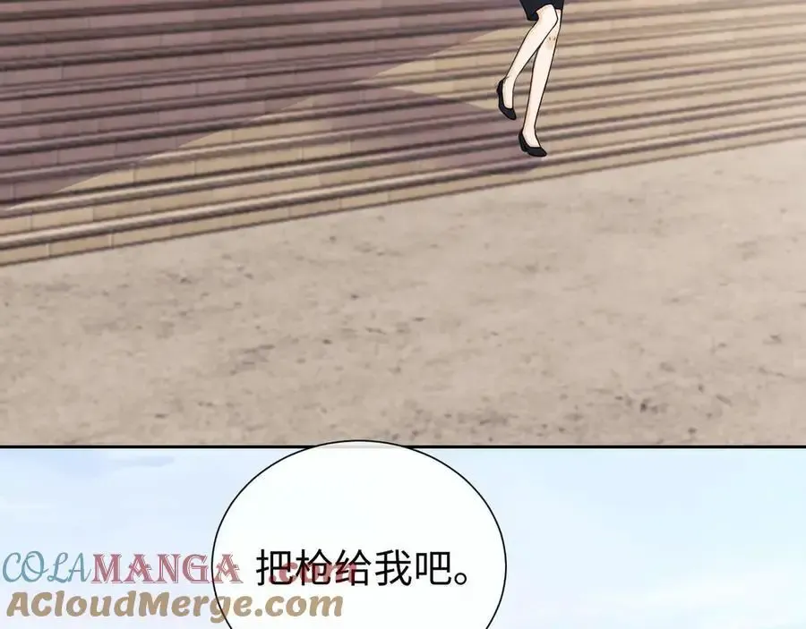 第77话72