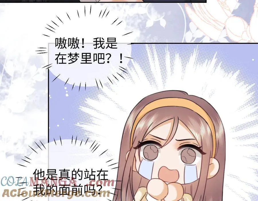 第88话36