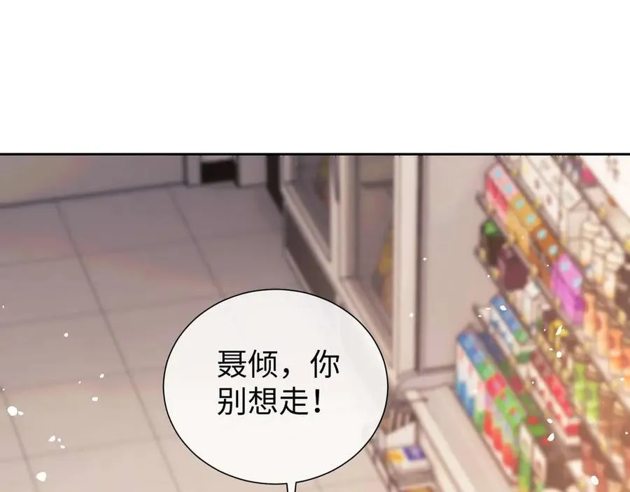 第78话59