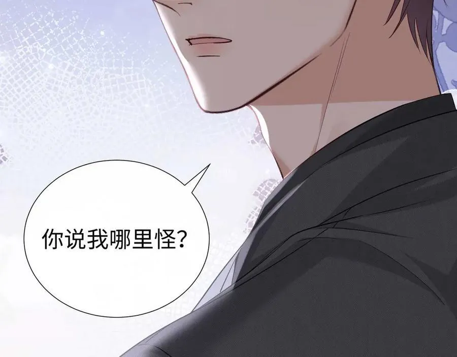 第80话64
