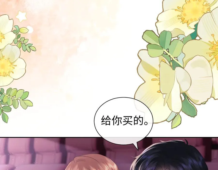 第89话61