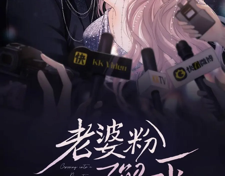 第87话1