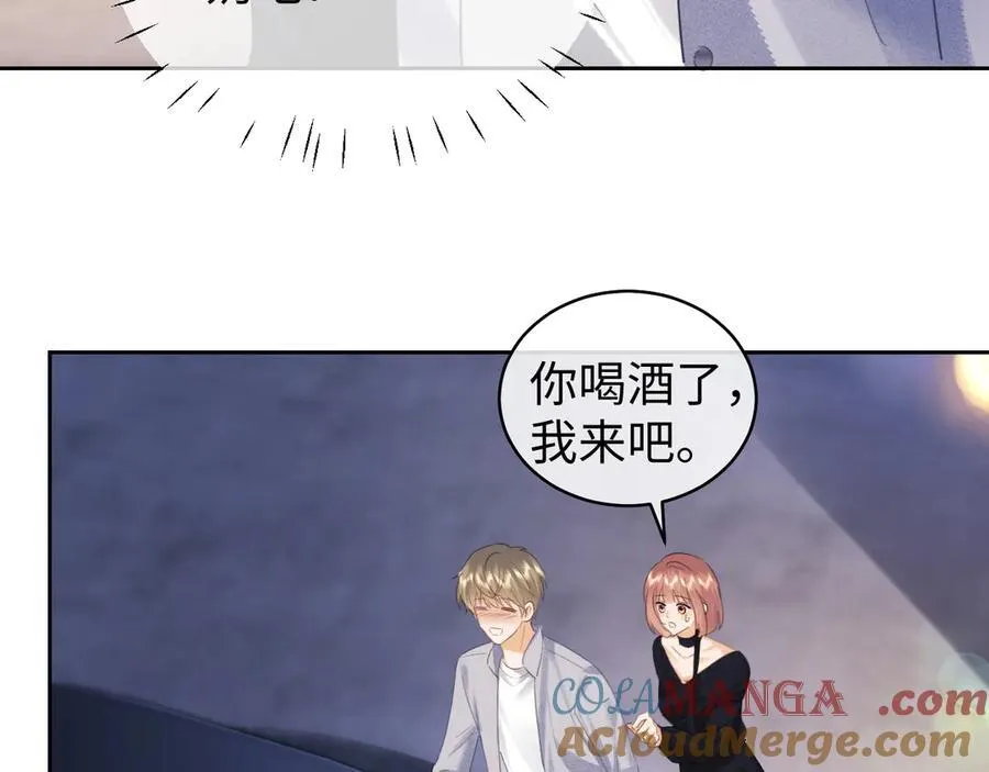 第87话42