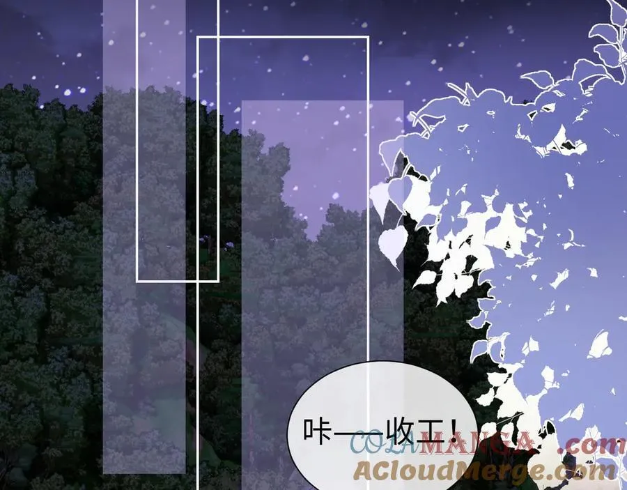 第84话57