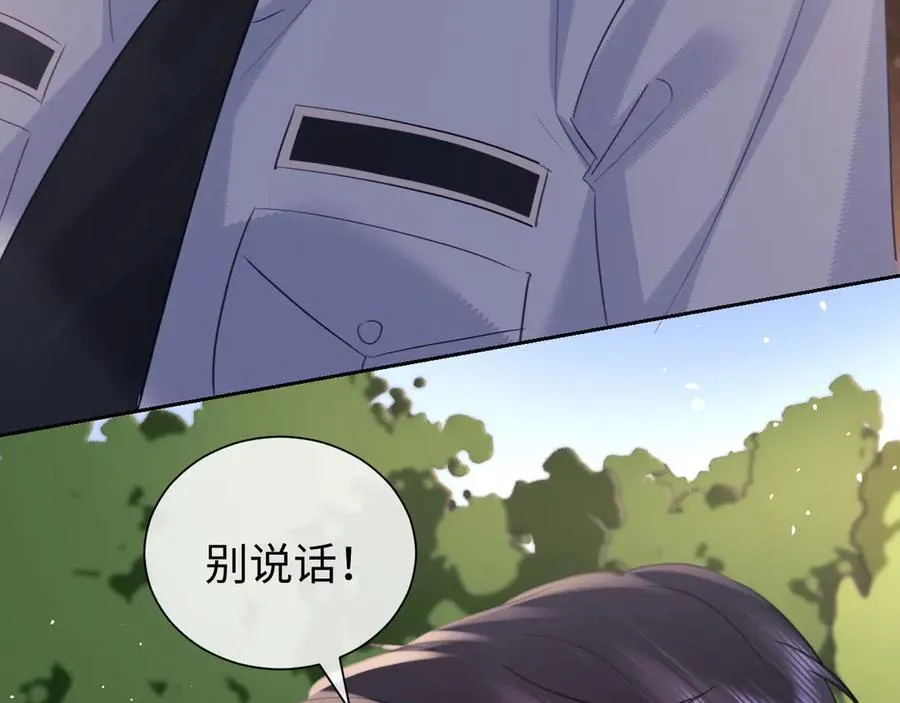 第85话49