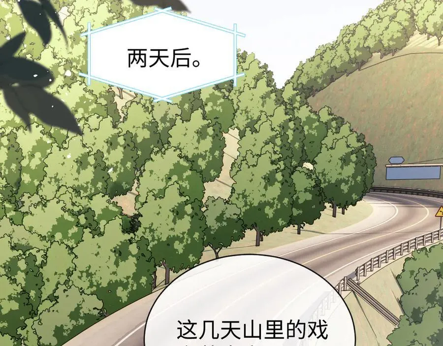 第85话89