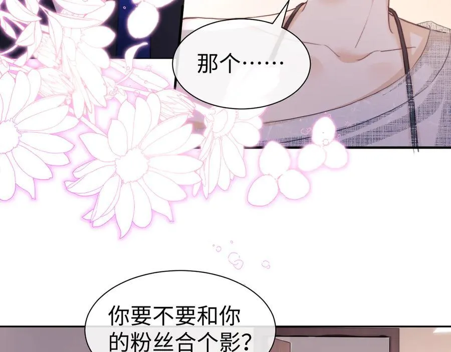 第88话58