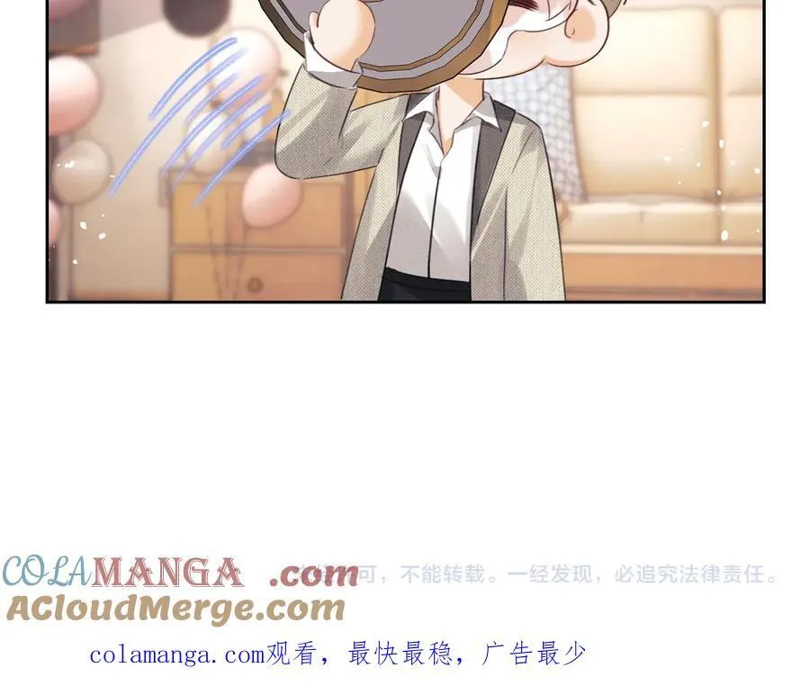 调休小剧场245