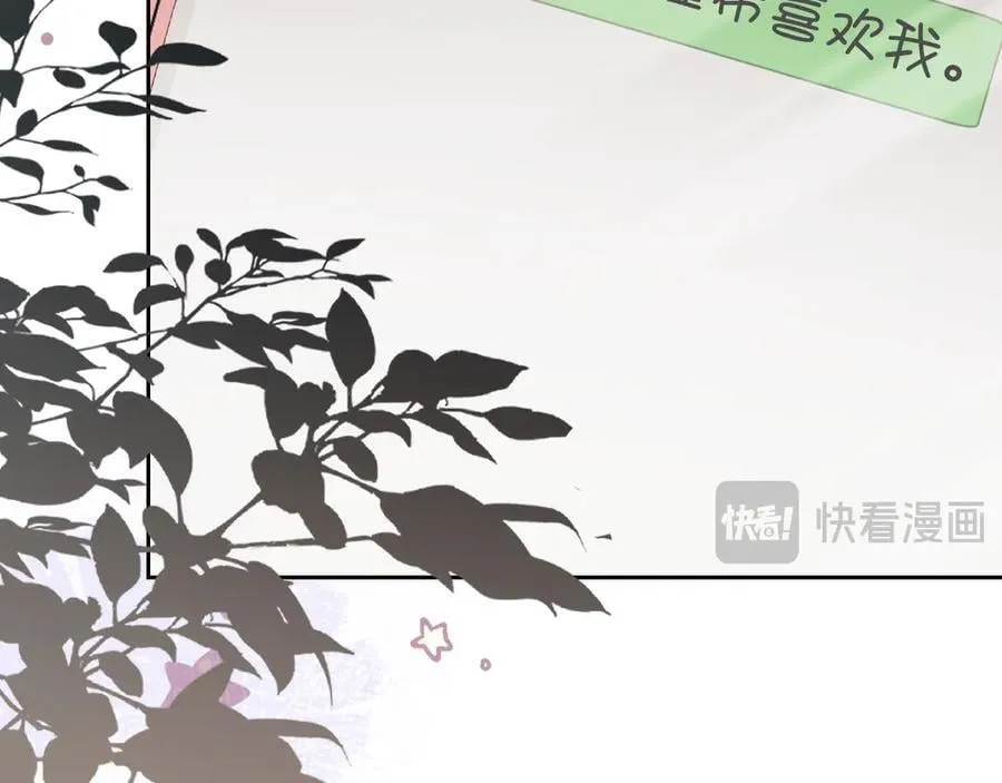 第85话107