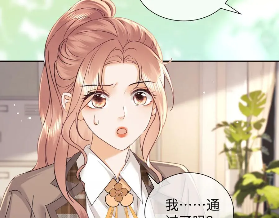 第91话11