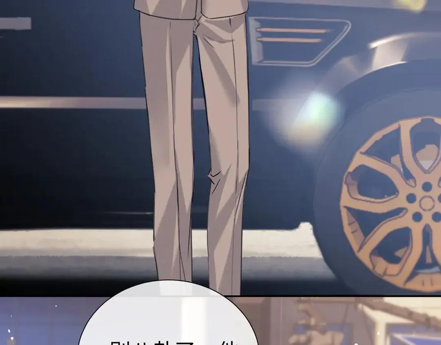 第81话8