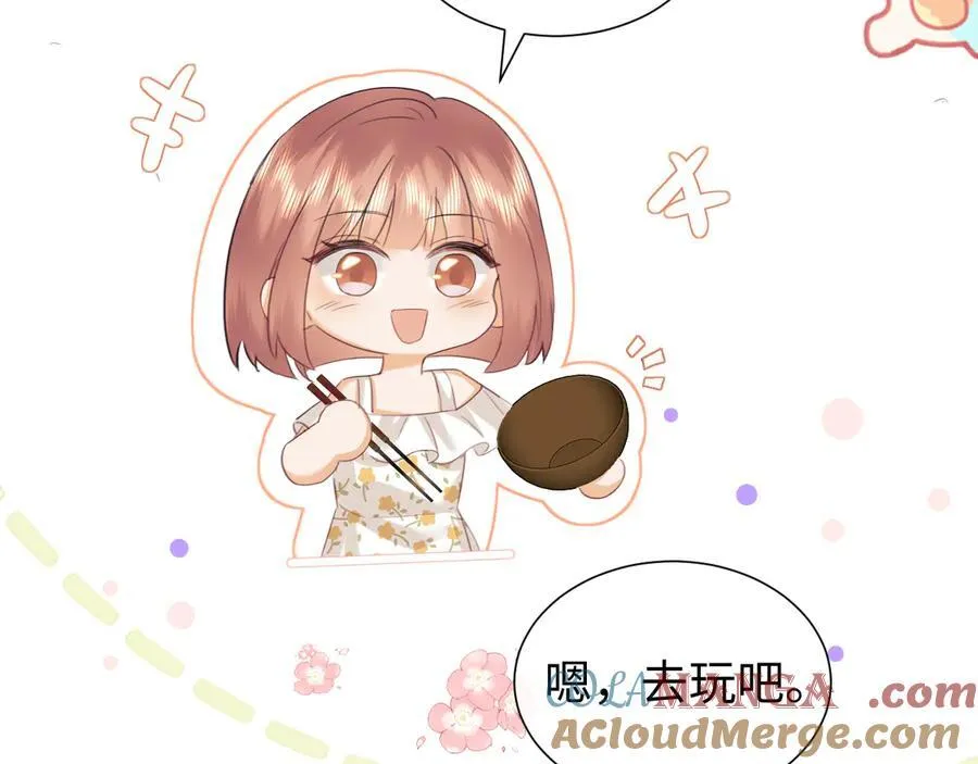 第86话39