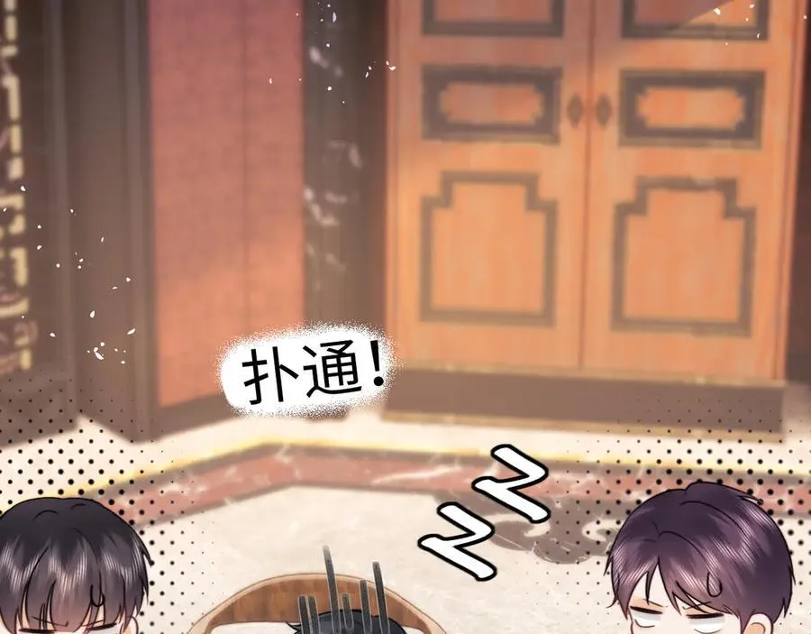 第91话53